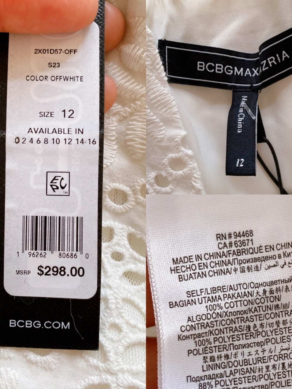 BCBGMaxAzria White Eyelet Puff Sleeve Cut Out Tiered Mini Dress! 🐚 - Picture 16 of 17